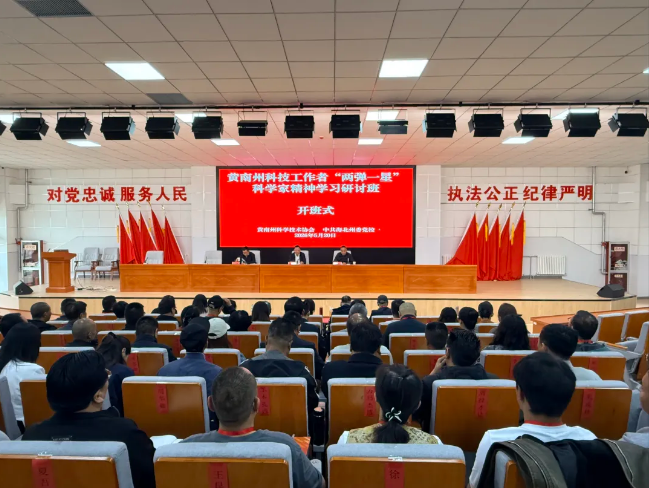 微信图片_20260525151107.png