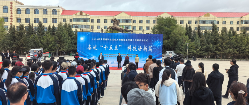 微信图片_20260529093845.png