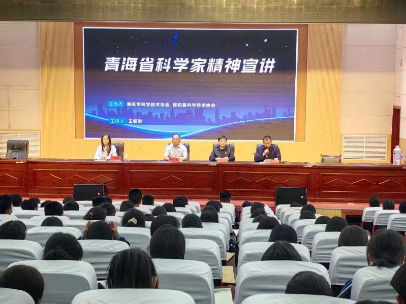 微信图片_20260528145848.jpg
