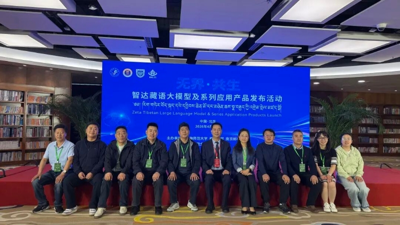 微信图片_20260528090816.jpg