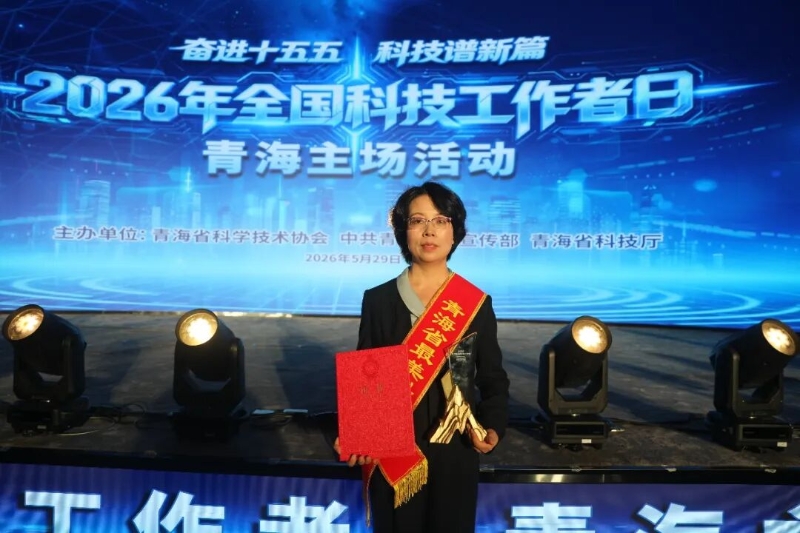 微信图片_20260601105907.jpg