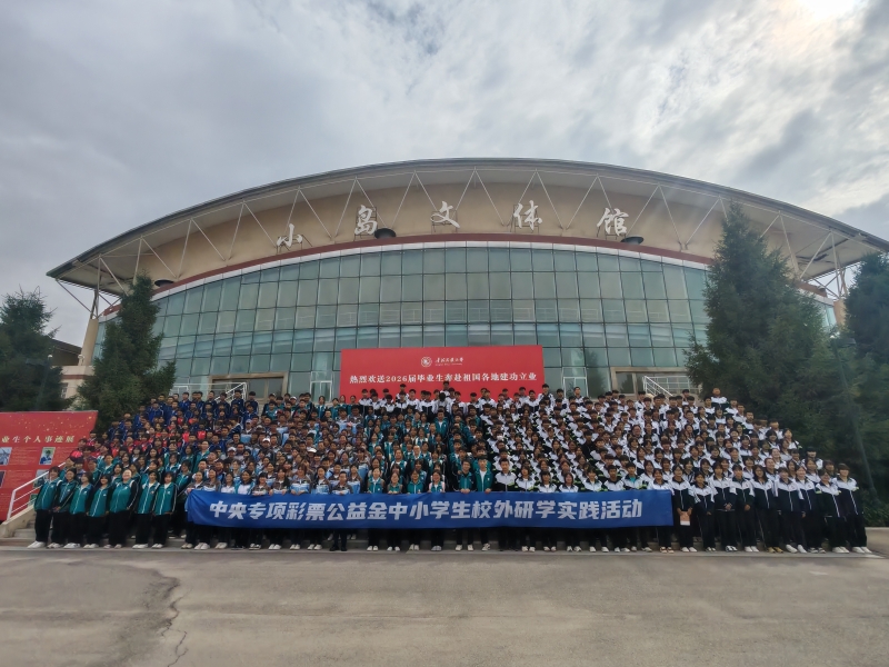 微信图片_20260703145145_711_77.jpg