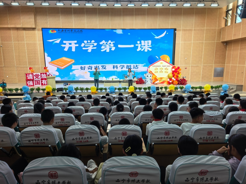 进校园1.jpg