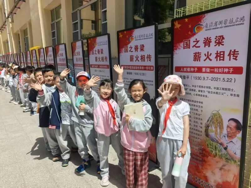 微信图片_20260927094824_82_309.jpg