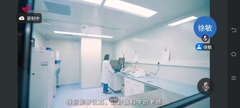 清华大学...jpg