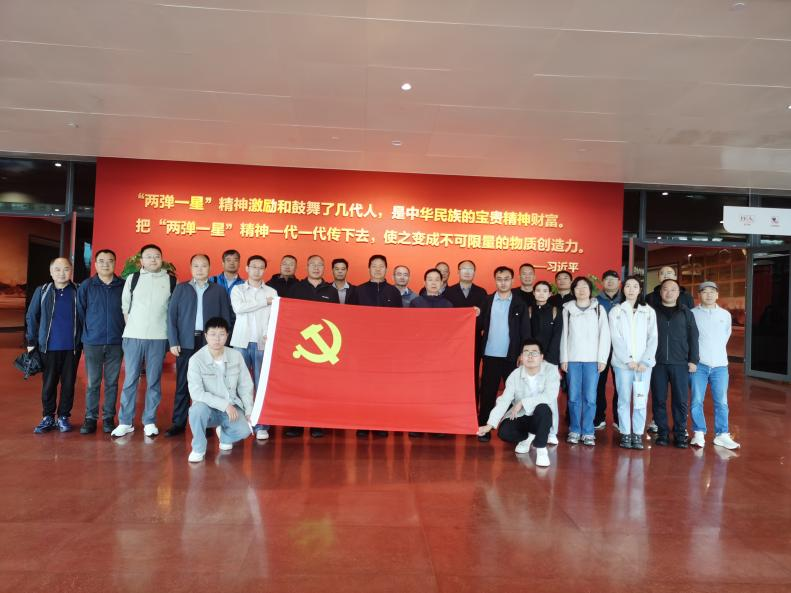 图片3.png