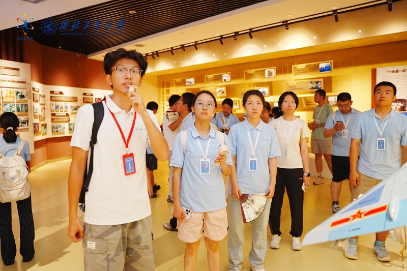 西北工业大学.jpeg