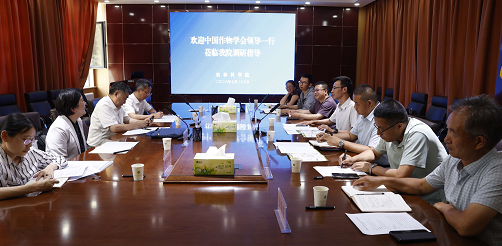 图片32.png