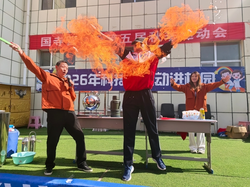 微信图片_20260930104401_76_610.jpg