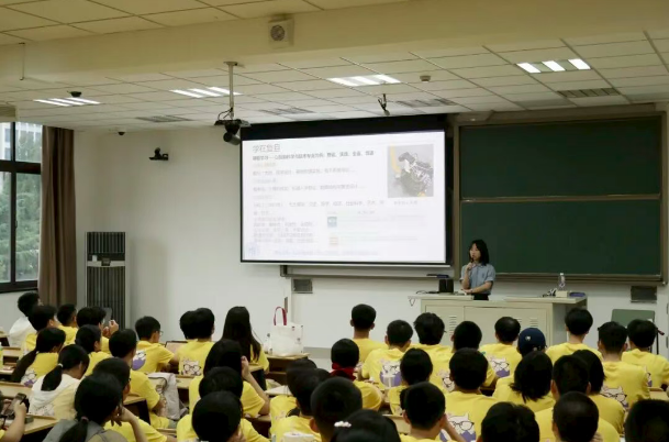 复旦大学.png