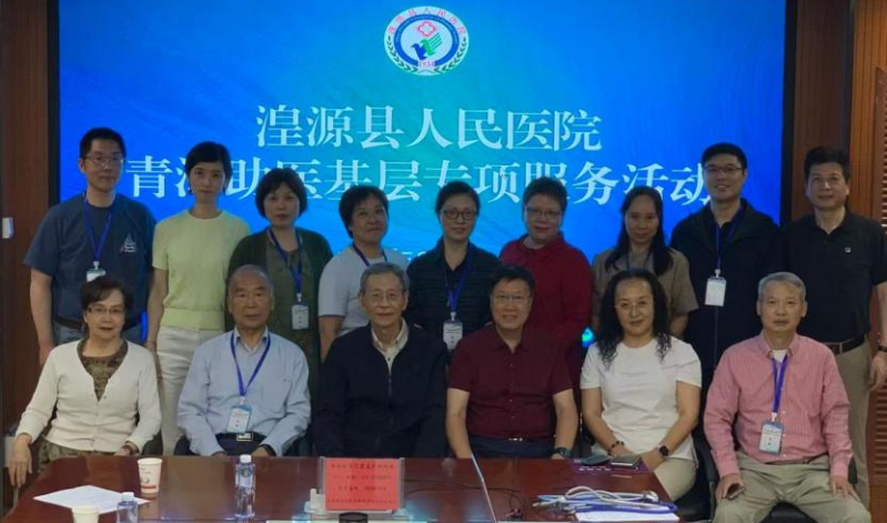 图片7.png