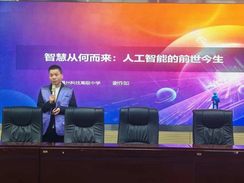 微信图片_20260828172701.jpg