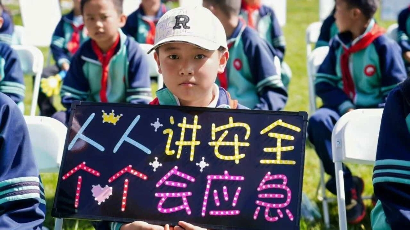 微信图片_20260828172648.jpg