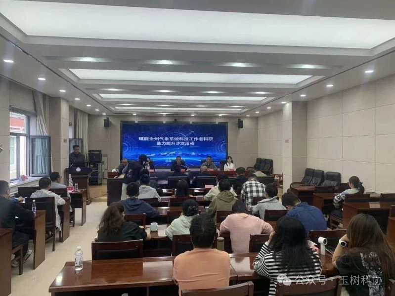 微信图片_20260903172207.jpg