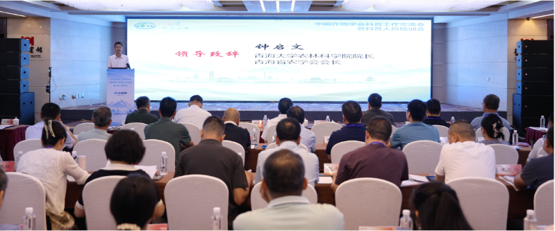 微信图片_20260807103145.png