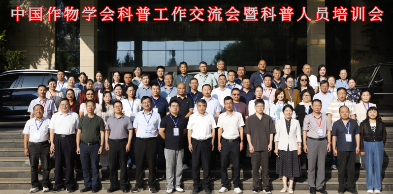 微信图片_20260807103029.png