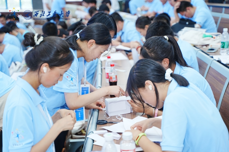 西被工业大学...jpeg