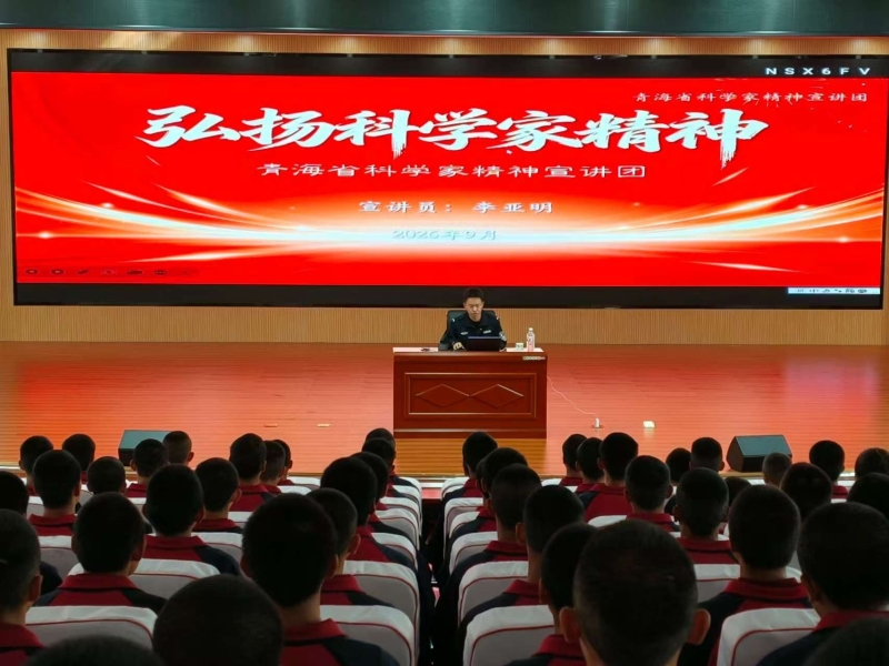 宣讲1.jpg
