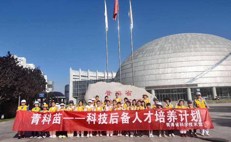 截图_选择区域_20260808092931.jpg